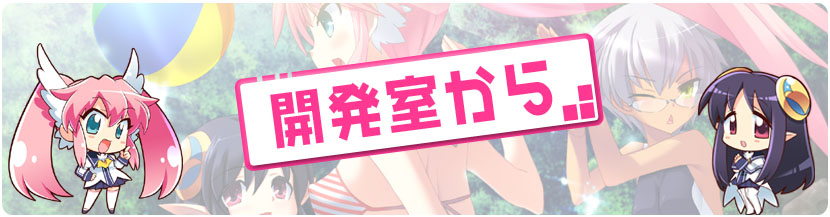 �G���W�F���}�M�X�^�[�@�J��������