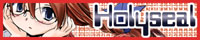 Holyseal �`�����`�l