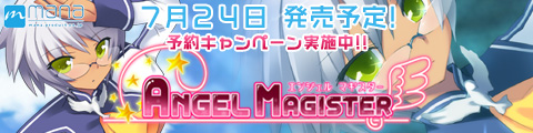�wANGEL MAGISTER�x�������I